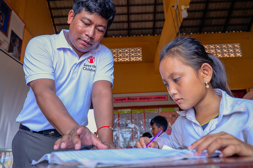 Cambodia (2016)